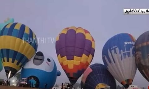 பொள்ளாச்சியில் நடைபெற்றுவரும் சர்வதேச பலூன் திருவிழா இன்றுடன் நிறைவு