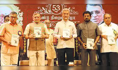 பெருங்கடல் எல்லையில் வலிமையான நாடு: '2030-ம் ஆண்டுக்குள் இந்தியா பொருளாதார வளர்ச்சியில் 3-வது இடத்தை எட்டும்' - 'துக்ளக்' விழாவில் மத்திய மந்திரி ஜெய்சங்கர் உறுதி