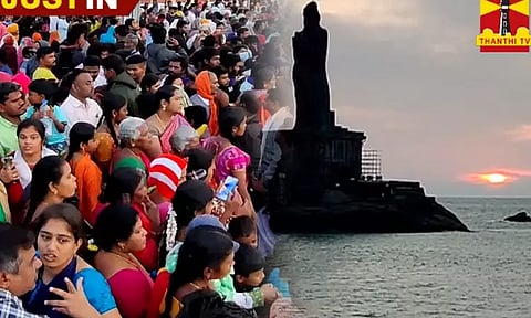 பொங்கல் தொடர் விடுமுறை: கன்னியாகுமரியில் குவியும் சுற்றுலா பயணிகள்...!