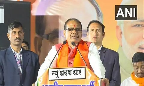 மத்திய பிரதேசத்தில் மருத்துவம், பொறியியல் படிப்புகள் இந்தியில் கற்பிக்கப்படும்: முதல்-மந்திரி பேச்சு