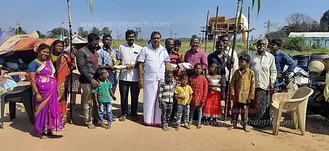 மளிகை பொருட்கள்