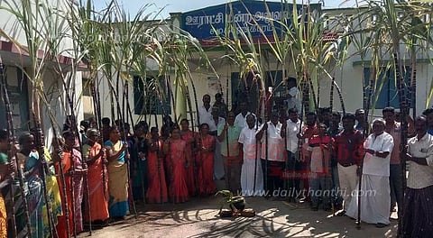 சமத்துவ பொங்கல் விழா