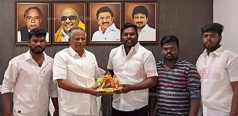 பொங்கல் வாழ்த்து