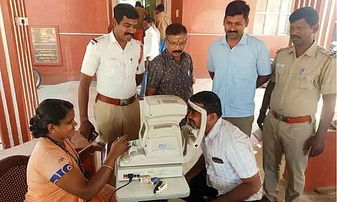 இலவச கண் பரிசோதனை முகாம்