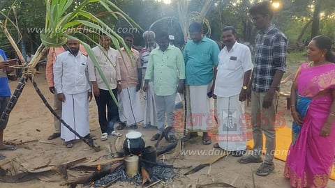 சமத்துவ பொங்கல் விழா