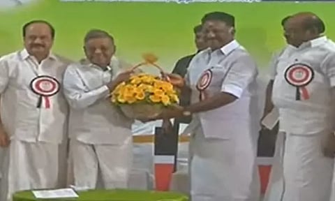 ஈரோடு கிழக்கு தொகுதி இடைத்தேர்தல்: 23-ம் தேதி ஓ.பி.எஸ் ஆதரவு மாவட்ட செயலாளர்கள் ஆலோசனை கூட்டம்...!