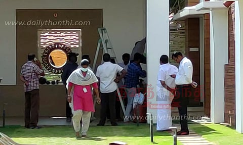 அ.தி.மு.க. முன்னாள் எம்.எல்.ஏ. வீட்டில் சொத்து மதிப்பு அளவீடு