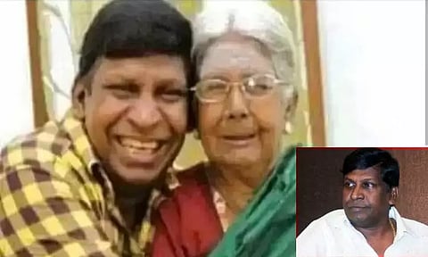 நடிகர் வடிவேலுவின் தாயார் உடல்நலக்குறைவால் காலமானார்
