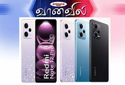 ரெட்மி நோட் 12 புரோ