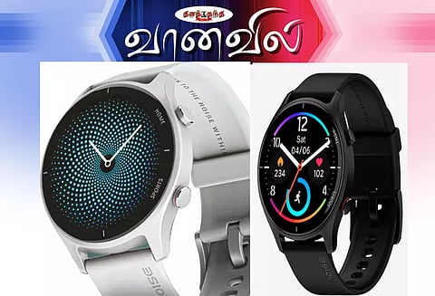 நாய்ஸ்பிட் டுவிஸ்ட்