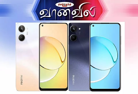 ரியல் மி 10 ஸ்மார்ட்போன்