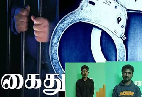 ஏ.டி.எம். மையத்தில் கொள்ளையடிக்க முயன்ற 2 பேர் கைது