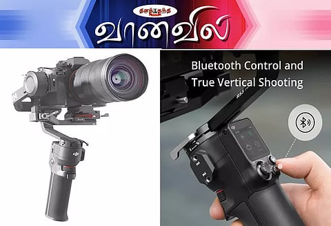 டி.ஜே.ஐ. ஆர்.எஸ் 3 மினி பயண ஸ்டெபிலைஸர்