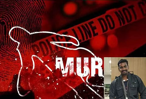 சம்மட்டியால் அடித்து ஐ.டி. ஊழியர் படுகொலை