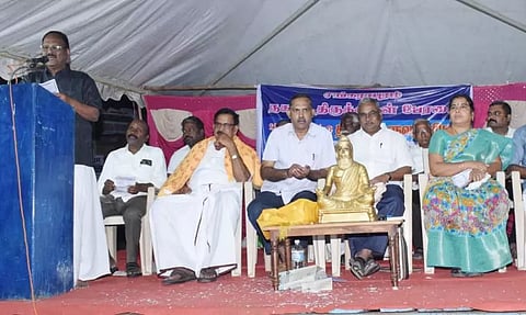 திருவள்ளுவர் தினவிழா