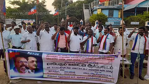 விடுதலை சிறுத்தைகள் கட்சியினர் ஆர்ப்பாட்டம்