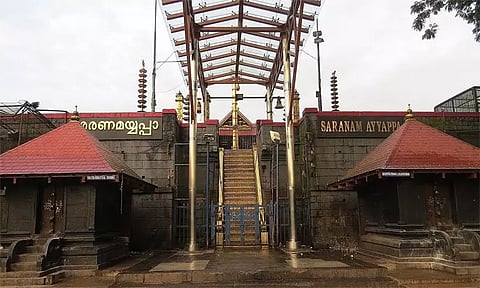 மகரவிளக்கு பூஜை நிறைவு - சபரிமலை அய்யப்பன் கோவிலில் நடை அடைப்பு