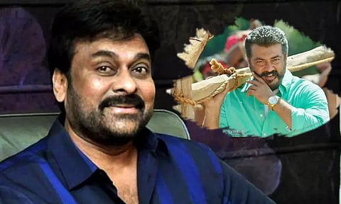 மீண்டும் அஜித் படத்தின் 'ரீமேக்'கில் சிரஞ்சீவி