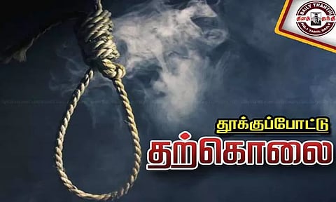 திருக்கழுக்குன்றத்தில் இளம்பெண் தூக்குப்போட்டு தற்கொலை