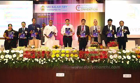 சர்வதேச சுகாதார ஆராய்ச்சி மாநாடு