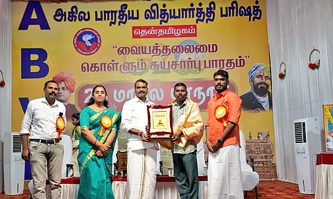 தேசிய கல்விக்கொள்கை தாய்மொழியை ஊக்குவிக்கும் - மத்திய மந்திரி எல்.முருகன்