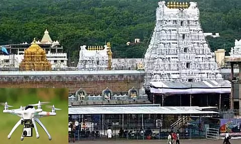 திருப்பதியில் டிரோன் கேமரா மூலம் வீடியோ எடுத்த விவகாரம்: வாலிபர் மீது வழக்கு பதிவு