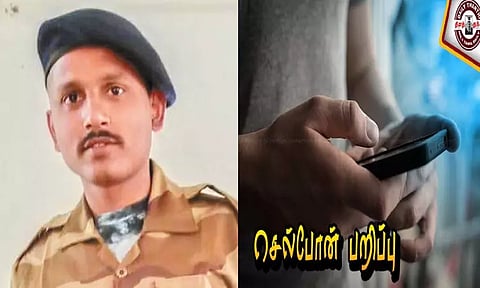 மர்மநபர் செல்போன் பறித்தபோது ஓடும் ரெயிலில் இருந்து கீழே விழுந்த மத்திய தொழில் பாதுகாப்பு படை வீரர்