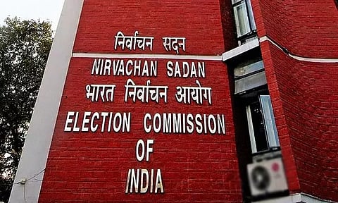 கோப்புப்படம்