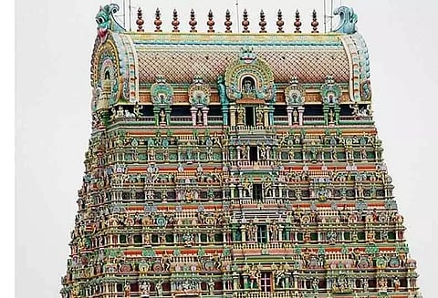 போத்தியம்மன் கோவில் கொடை விழா