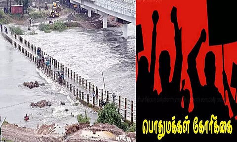 மணலிபுதுநகர் அருகே வீணாக கடலில் கலக்கும் தண்ணீரை சேமிக்க புதிய நீர்த்தேக்கம்; பொதுமக்கள் கோரிக்கை