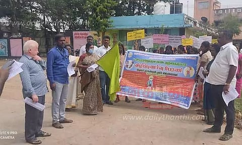 மாற்றுத்திறன் கொண்ட குழந்தைகளுக்கான விழிப்புணர்வு ஊர்வலம்