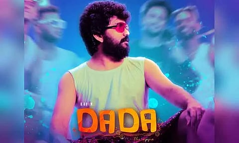 கவின் நடிக்கும் 'டாடா' படத்தின் ரிலீஸ் தேதி அறிவிப்பு