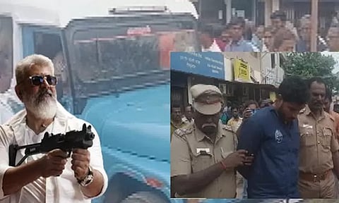 "துணிவு" படம் பார்த்து பட்ட பகலில் வங்கி ஊழியர்களை கட்டிப்போட்டு கொள்ளை முயற்சி "இளைஞர் கைது"