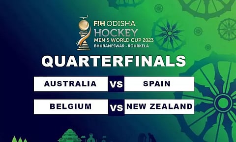 உலகக்கோப்பை ஹாக்கி தொடரின் காலிறுதி ஆட்டங்கள் இன்று தொடக்கம்..!
