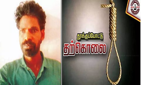 மாமல்லபுரத்தில் மனைவி கோபித்து கொண்டு தாய் வீட்டுக்கு சென்றதால் வாலிபர் தற்கொலை
