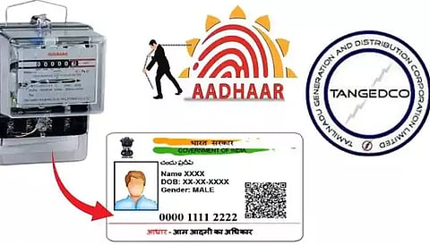 மின் இணைப்பு எண்ணுடன்ஆதார் இணைப்பில் தேனி முதலிடம்