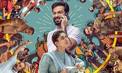 நயன்தாரா படத்தின் தோல்விக்கு விமர்சனம் - பிரபல டைரக்டர் காட்டம்