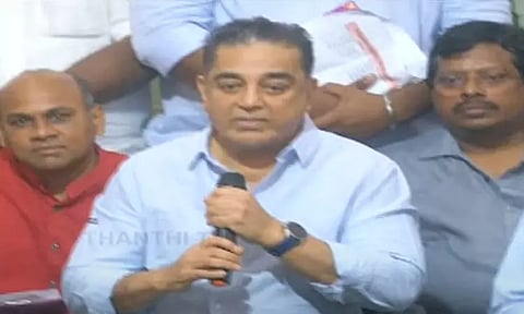 ஈரோடு கிழக்கு இடைத்தேர்தல் : காங்கிரசுக்கு கமல்ஹாசன் நிபந்தனையற்ற ஆதரவு