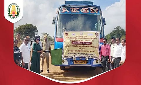 மாற்றுத்திறனாளி சிறுவர்களுக்கு கல்வி சுற்றுலா