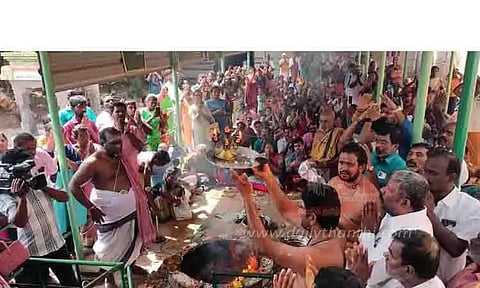 ஏகாம்பரேஸ்வரர் கோவிலில் குபேர ஹோமம்