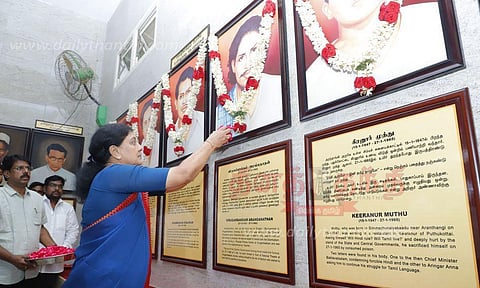 ஈரோடு இடைத்தேர்தல் முடிவு தமிழக அரசியலில் தாக்கத்தை ஏற்படுத்தும்