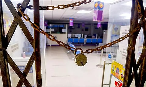 30, 31-ந்தேதிகளில் வங்கி ஊழியர்கள் வேலைநிறுத்தம்5 நாட்கள் சேவைகள் பாதிக்கும்