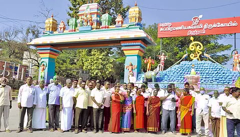 திருத்தணி முருகன் கோவில் ஊழியர்கள் போராட்டம்