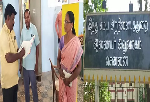 காஞ்சீபுரம் தும்பவனத்தம்மன் கோவில் இந்து சமய அறநிலையத்துறை வசமானது; நிர்வாக பொறுப்பை ஏற்றது அறங்காவலர் குழு