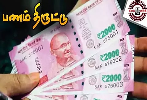 ஓடும் பஸ்சில் ஓய்வுபெற்ற தலைமை ஆசிரியரிடம் ரூ.1 லட்சம் பணம் திருட்டு