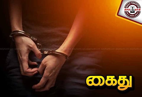 செல்போன் பறித்த வாலிபர் கைது