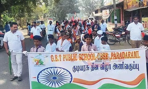 குடியரசு தின விழா அணிவகுப்பு