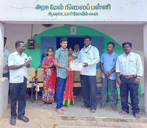 போட்டிகளில் வெற்றி பெற்ற மாணவர்களுக்கு பரிசு