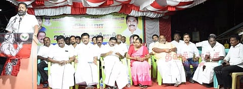 அ.தி.மு.க. பொதுக்கூட்டம்