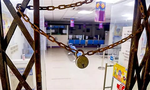 30 மற்றும் 31-ந்தேதிகளில் நடக்க இருந்த வங்கி ஊழியர்கள் வேலைநிறுத்தம் தள்ளிவைப்பு